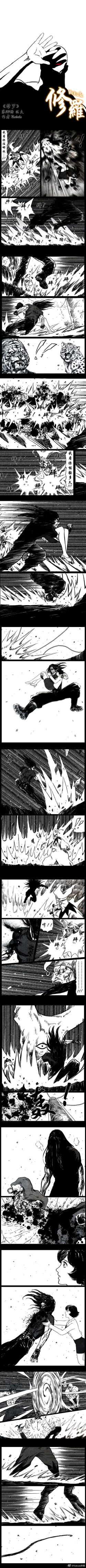 Page 84 of 暗黑风国漫神作Nakula《修罗》