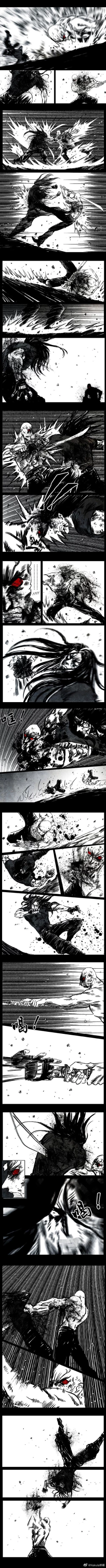Page 88 of 暗黑风国漫神作Nakula《修罗》