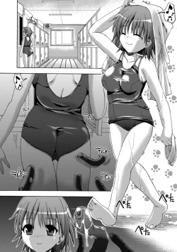 Page 54 of Vanishing Point