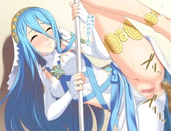 Page 250 of Image Edits