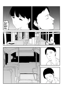 Page 24 of Inaka no BusAt the Bus Stop in the Countryside