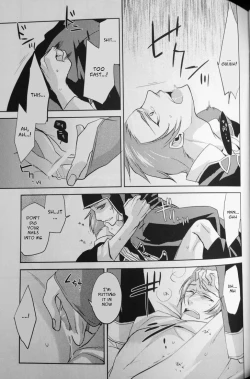 Page 26 of Gunshi + Angu Ou | Tactician + Dark King