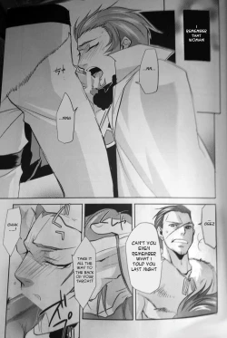 Page 7 of Gunshi + Angu Ou | Tactician + Dark King