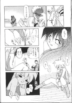 Page 146 of Aye Aye Sir!