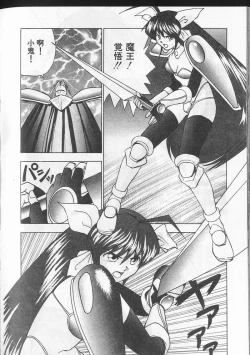 Page 134 of Tissues Time