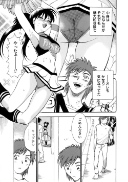 Page 190 of Happy Work