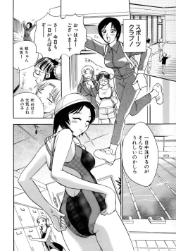 Page 27 of Happy Work