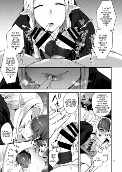 Page 19 of Elf-san wa Ijiwaru.