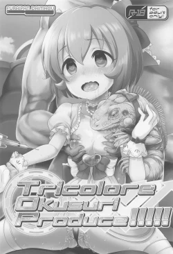 Page 2 of Tricolore Okusuri Produce!!!!!