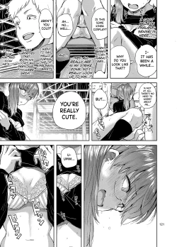 Page 13 of brilliant thunder Original Soushuuhen - Kakioroshi