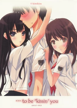 Page 2 of ...to be ''kissin' you