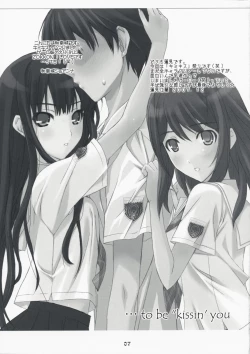 Page 7 of ...to be ''kissin' you