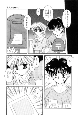 Page 64 of Triangle Relation