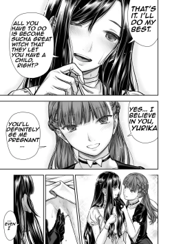 Page 21 of Yurika to Kawakanai Shiitsu Midare Yuri