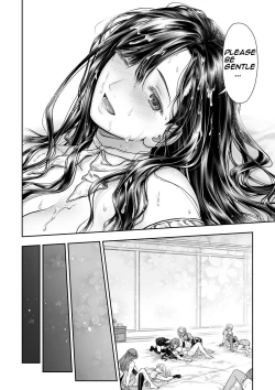 Page 59 of Yurika to Kawakanai Shiitsu Midare Yuri