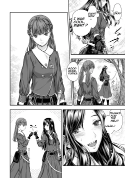 Page 8 of Yurika to Kawakanai Shiitsu Midare Yuri