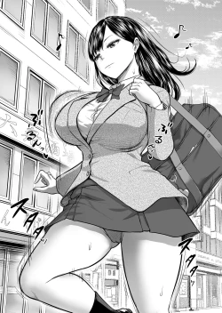 Page 2 of Muhyoujou Kanojo no Egao Switch