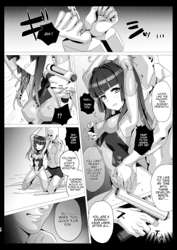 Page 11 of Shirabe no Plus