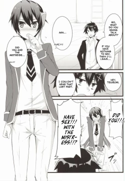 Page 24 of Rakushiyo!