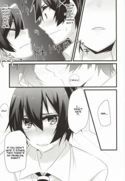 Page 28 of Rakushiyo!