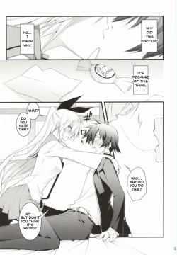 Page 2 of Rakushiyo!