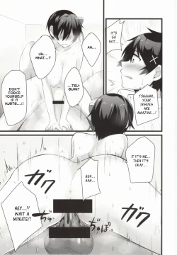 Page 34 of Rakushiyo!