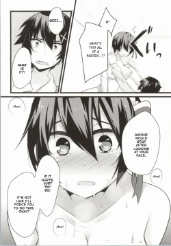 Page 35 of Rakushiyo!