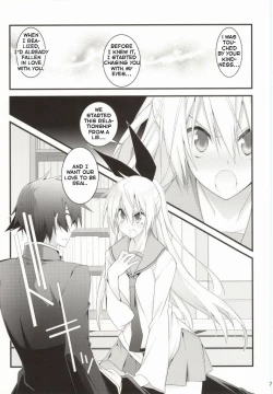 Page 4 of Rakushiyo!