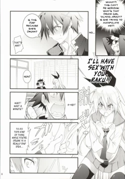 Page 5 of Rakushiyo!