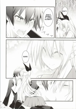 Page 7 of Rakushiyo!