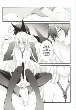 Page 8 of Rakushiyo!