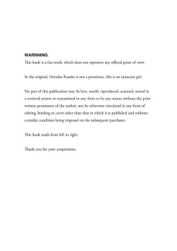 Page 24 of Honoka to Enkou shiyou yo | The Paid Dating Girl Honoka