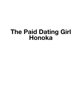 Page 3 of Honoka to Enkou shiyou yo | The Paid Dating Girl Honoka