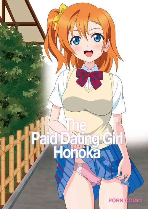 Download Honoka to Enkou shiyou yo | The Paid Dating Girl Honoka