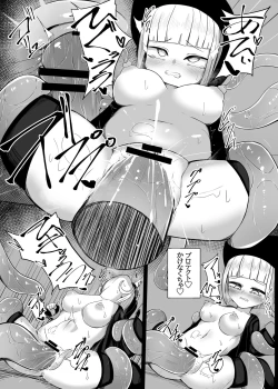Page 20 of Mahou Tsukai-chan ga Shokushu no Naedoko ni Naru Hanashi