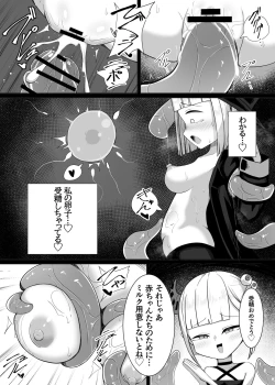 Page 24 of Mahou Tsukai-chan ga Shokushu no Naedoko ni Naru Hanashi
