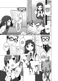 Page 4 of Nukunuku | Warm and Snug