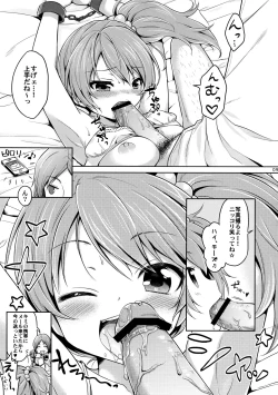 Page 8 of CRUSH JELLY 2012