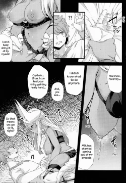 Page 6 of Shinshou Hatsujou