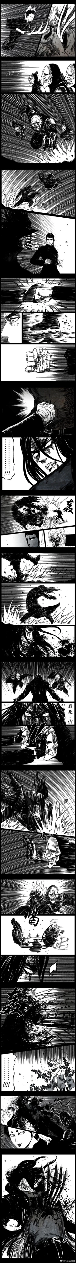 Page 53 of 暗黑风国漫Nakula《修罗》