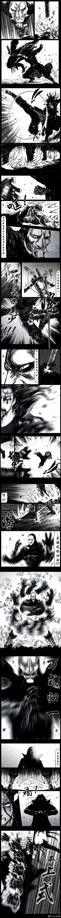 Page 57 of 暗黑风国漫Nakula《修罗》