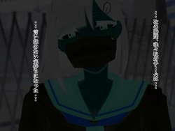 Page 178 of マスクJKは変態おじさんに抱かれたあの夜が忘れられない