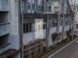 Page 22 of マスクJKは変態おじさんに抱かれたあの夜が忘れられない