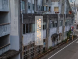 Page 23 of マスクJKは変態おじさんに抱かれたあの夜が忘れられない