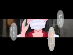 Page 25 of マスクJKは変態おじさんに抱かれたあの夜が忘れられない