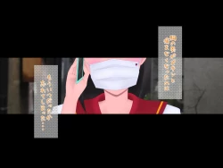 Page 27 of マスクJKは変態おじさんに抱かれたあの夜が忘れられない