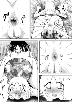 Page 15 of Summer's Edge