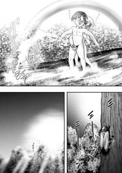 Page 36 of Summer's Edge