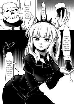 Page 17 of Hellfucker