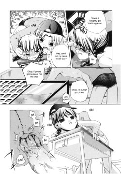 Page 11 of Natsuyasumi Suspense Gekijou | Summer Suspense Theater